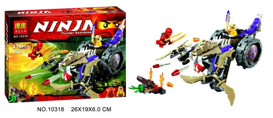 Ninja Lego Set War Machine Toy