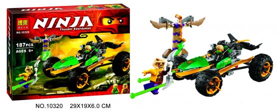 Ninja Lego Set Car Toy