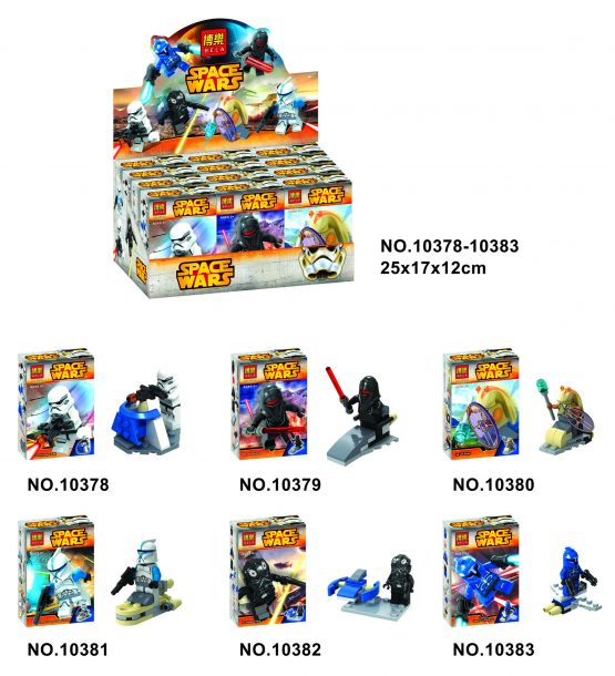 Space Wars Figure Toy