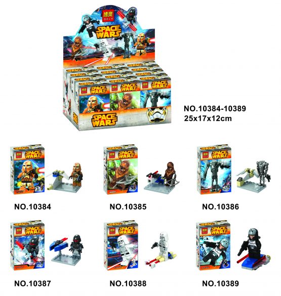 Space Wars Figure Toy