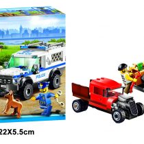 Urban Lego Set Police Car Toy