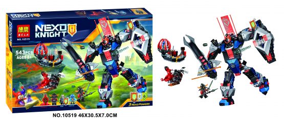 Nexo Knight Lego Set Robot Toy