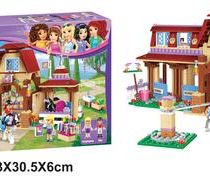 Friend Lego Set House Toy