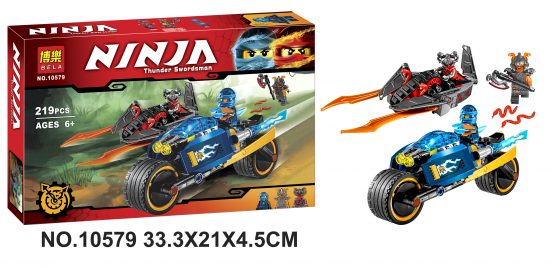 Ninja Lego Set Bike Toy
