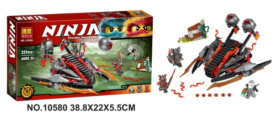 Ninja Lego Set Machine Toy