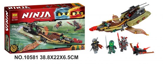 Ninja Lego Set Boat Toy