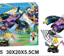 Super Power Girls Lego Set Airplane Toy
