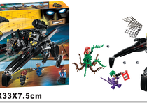Batleader Lego Set Bat-machine Toy