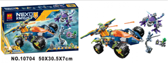 Nexo Knight Lego Set Car Toy