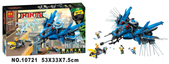 Ninja Lego Set Airplane Toy