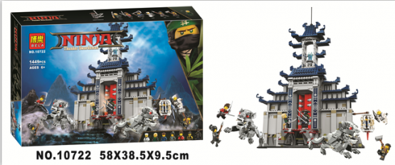 Ninja Lego Set Castle Toy