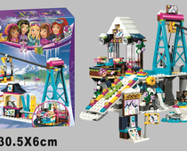 Friend Lego Set Playground Toy