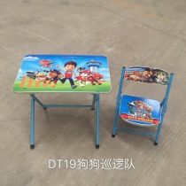 Animated Chair & Table For Kids Toy