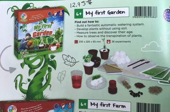 My First Garden Toy