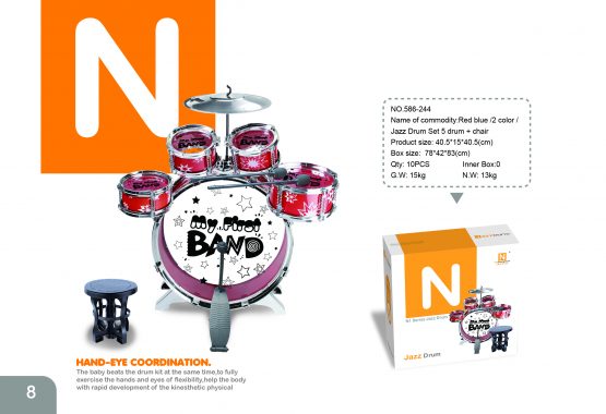 My First Band Drum Set Music Toy