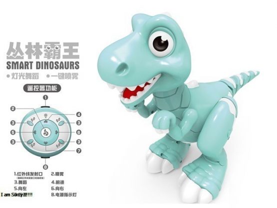 Smart Dinosaurus Toy