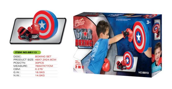 Kings Sport Star Boxing Toy