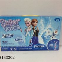 Frozen The Super Voice 2 People Edition