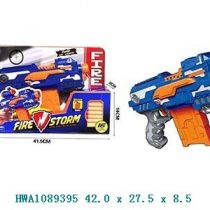 Firestorm Gun Medium Toy