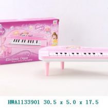 Disney Beauty and The Beast Electronic Organ Music Toy