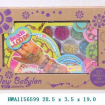 Beads To Loops Toy