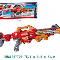 Firestorm Futuristic Gun Toy
