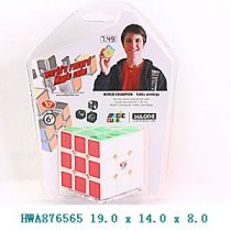 World’s Record 3×3 Magic Cube Toy