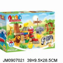 JDLT Happy Zoo Blocks Toy