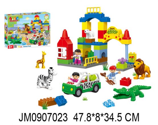 JDLT Happy Zoo Blocks Toy