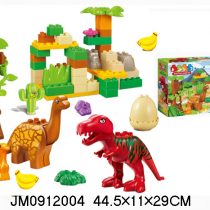 JDLT Dinosaur Valley Blocks Toy