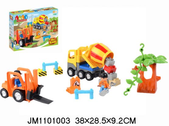 JDLT My Town Blocks Toy