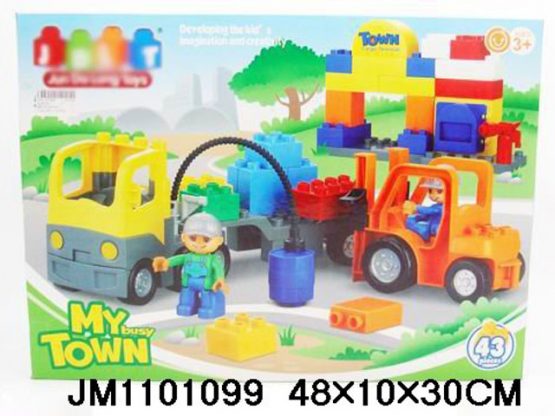 JDLT My Town Blocks Toy