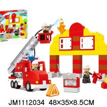 JDLT Firefighter Blocks Toy