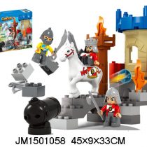 Castles Play and Create Toy