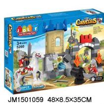 Castles Play and Create Toy