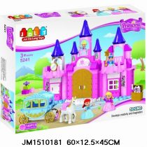 Princess Castle Toy