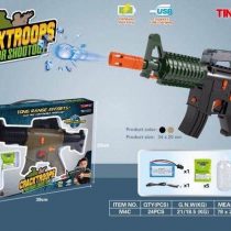 Cracktroops M4C Gun Toy
