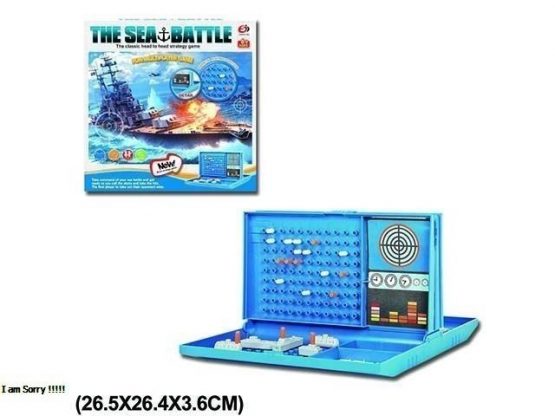 The Sea Battle Toy